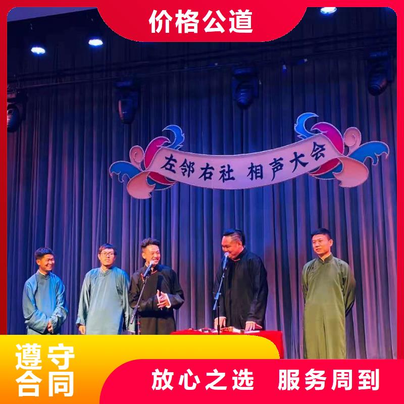 左邻右社_玻璃篷房出租拒绝虚高价