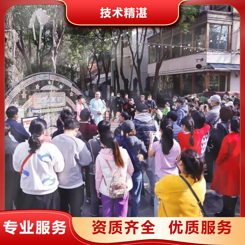 左邻右社出租A字板2025公司