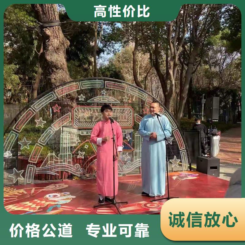 左邻右社-球形篷房出租价格低于同行