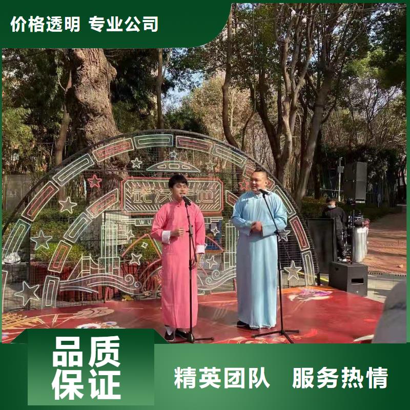 左邻右社启动道具出租经验丰富