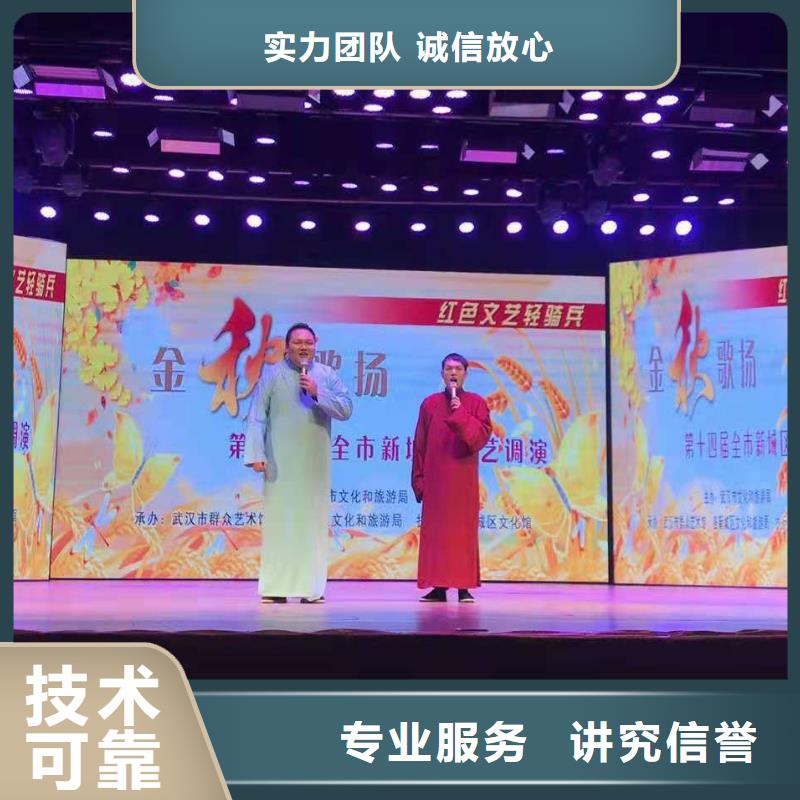 左邻右社租赁防爆栏专业品质