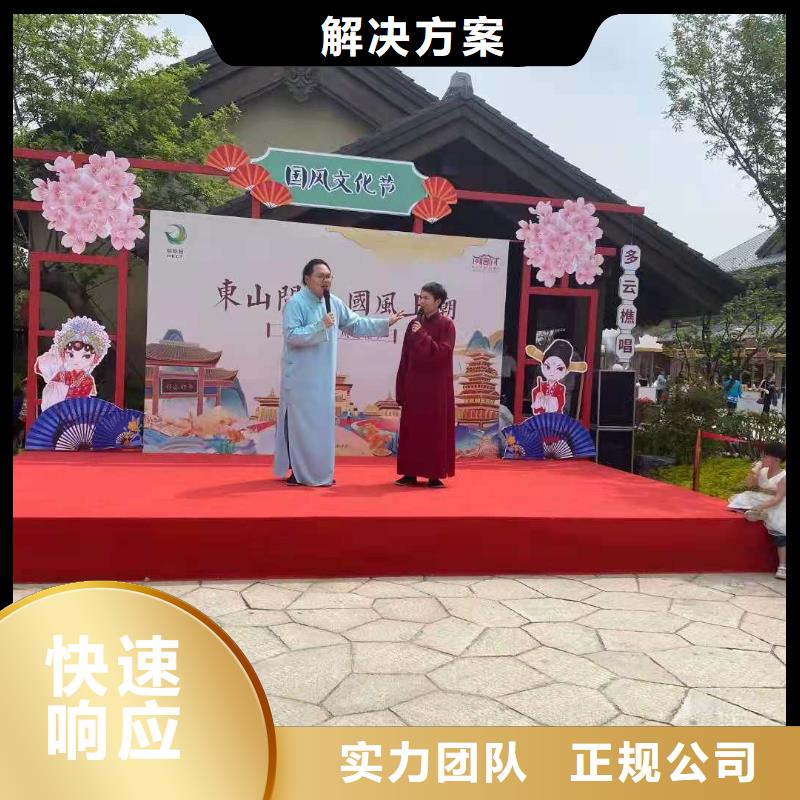 左邻右社-球形篷房出租价格低于同行