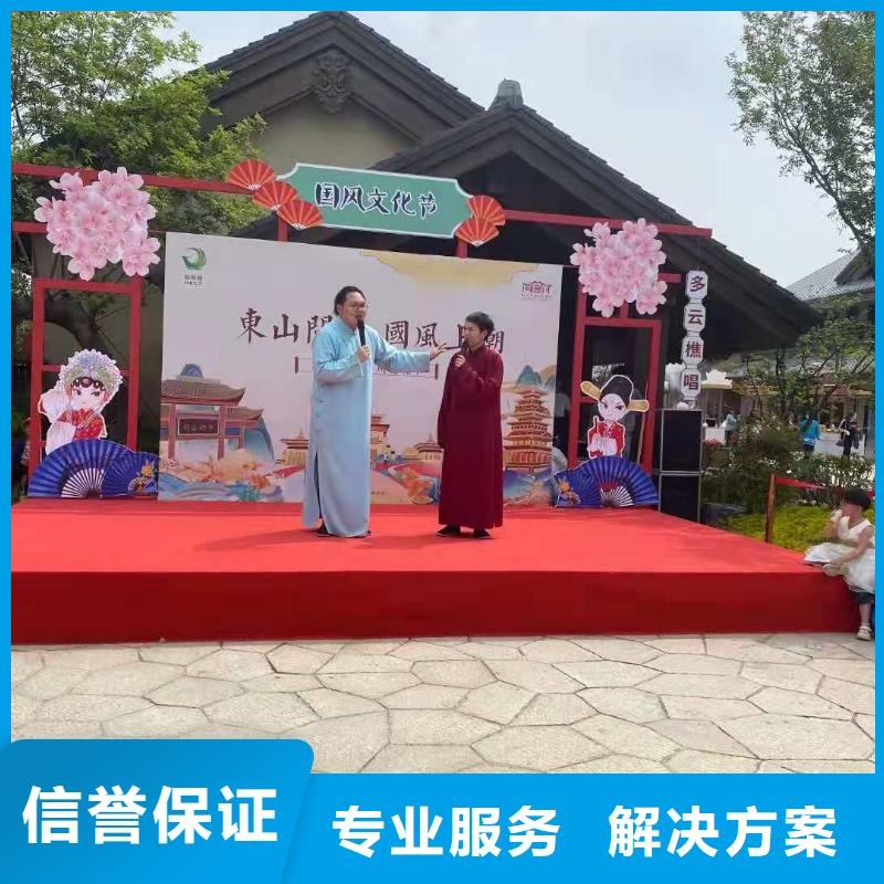 左邻右社_玻璃篷房出租拒绝虚高价