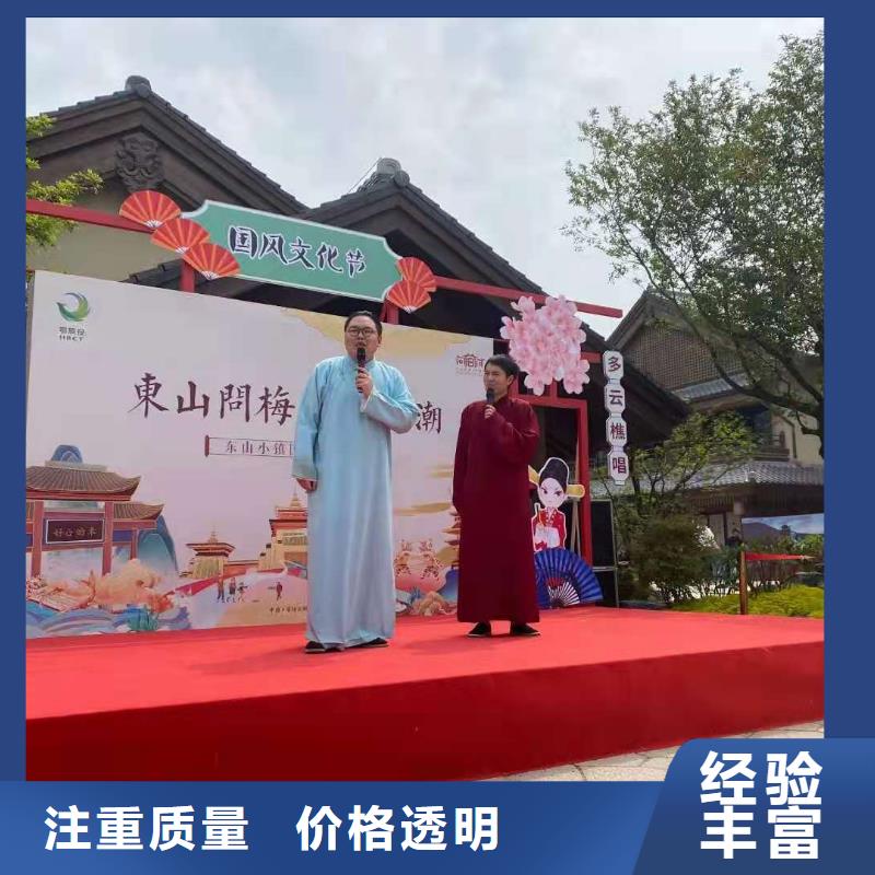 左邻右社发光桌椅租赁价格公道