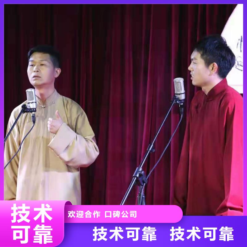 左邻右社球形篷房出租实力商家