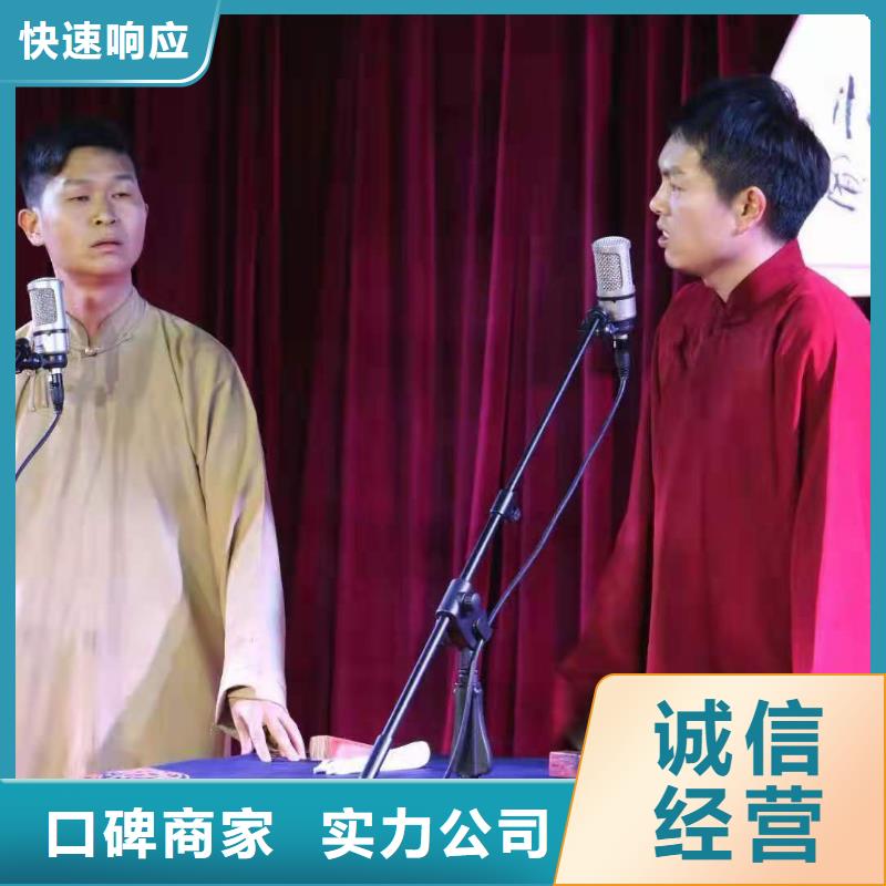 左邻右社-欧式篷房出租诚信