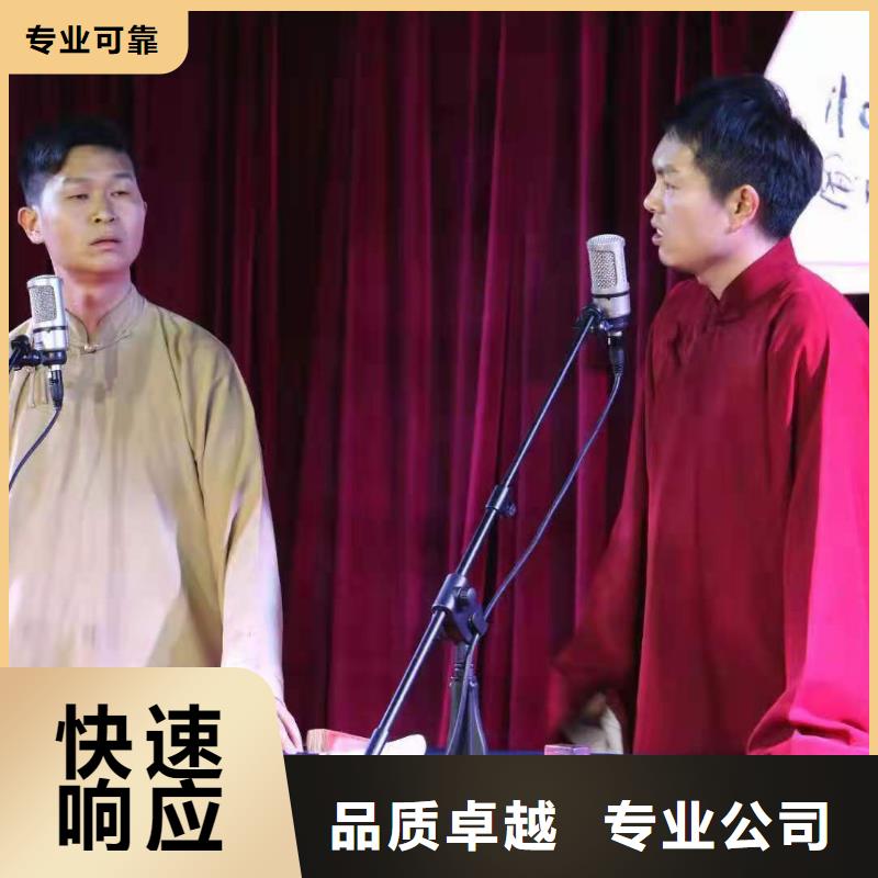 左邻右社租赁拱门气球空飘专业承接