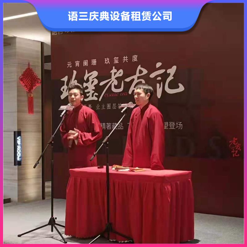 左邻右社-出租沙发正规