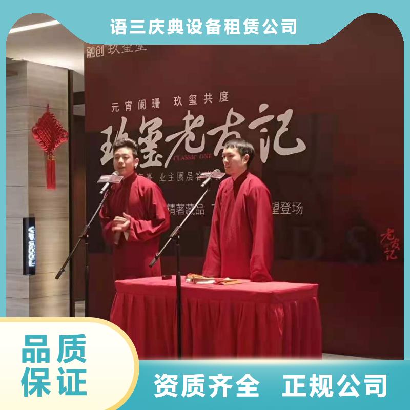 【 左邻右社-玻璃篷房出租长期合作】本地生产厂家