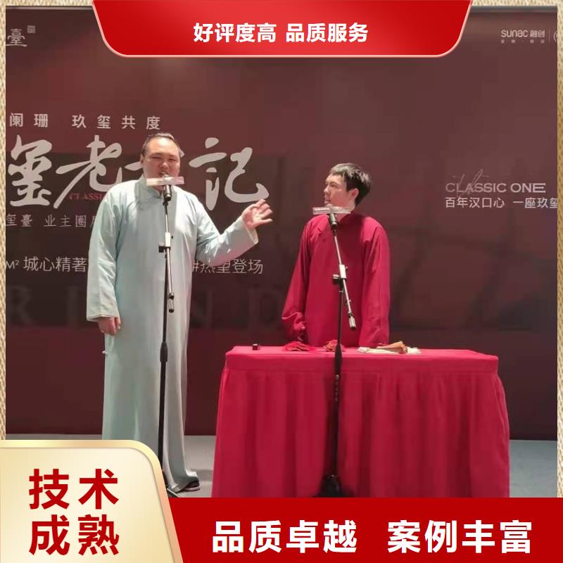 左邻右社玻璃篷房租赁2025公司精心