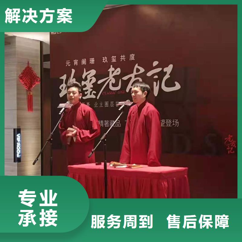 左邻右社-出租沙发正规
