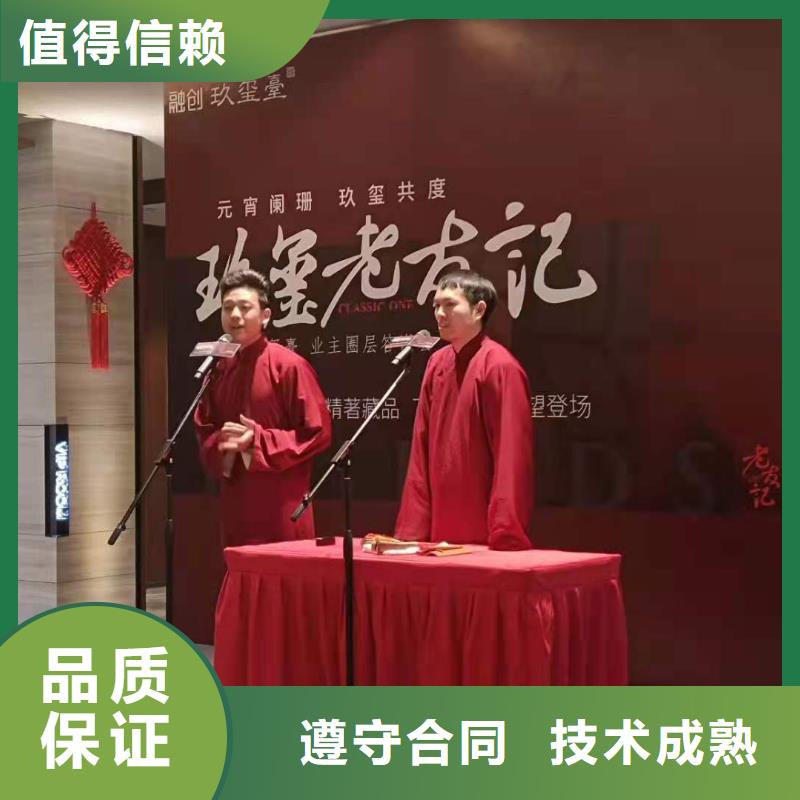 左邻右社【球形篷房出租】快捷