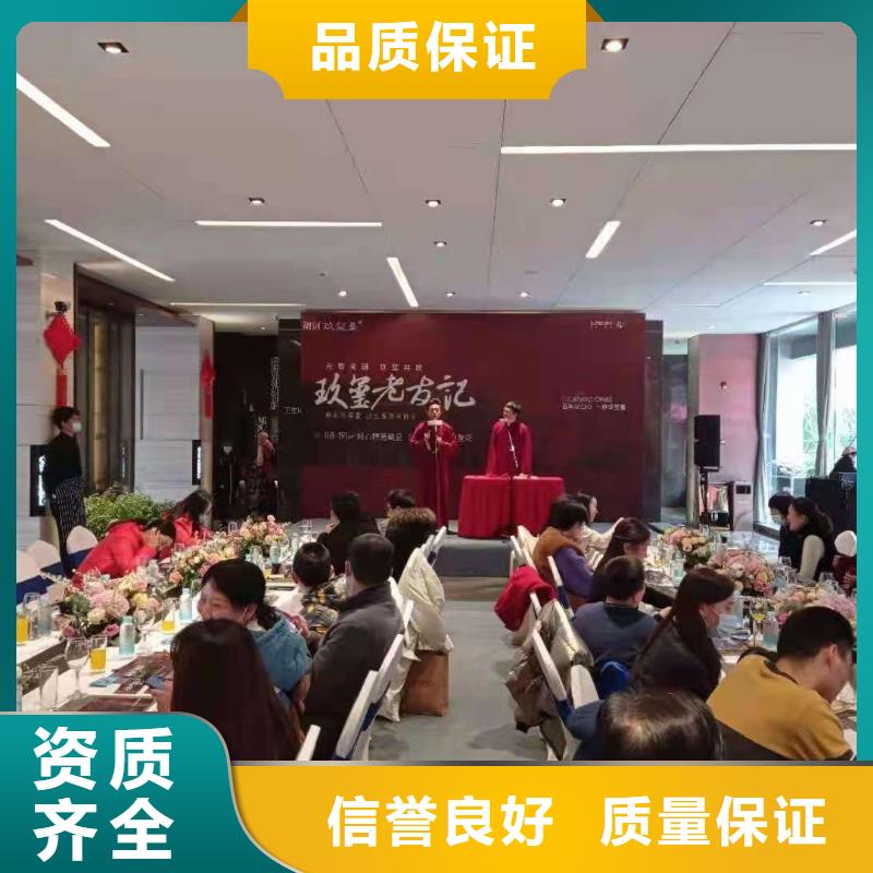 【左邻右社】,桌椅出租品质优