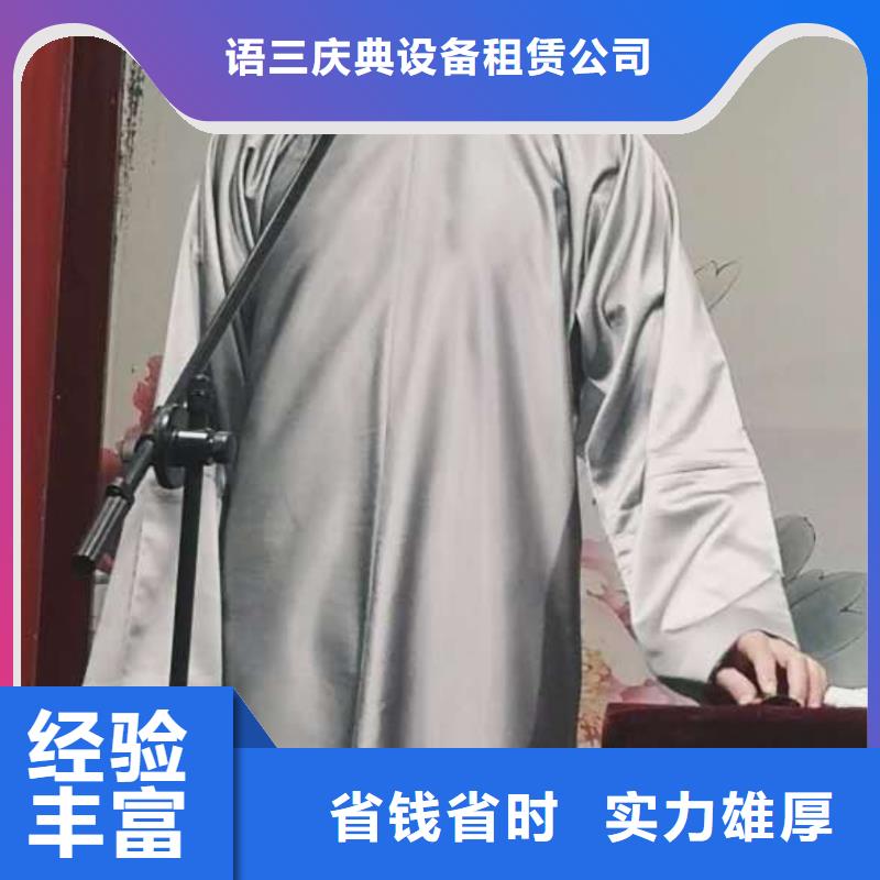左邻右社出租A字板2025公司