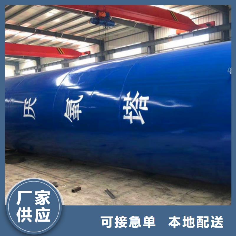 污水处理_河道治理一站式采购商