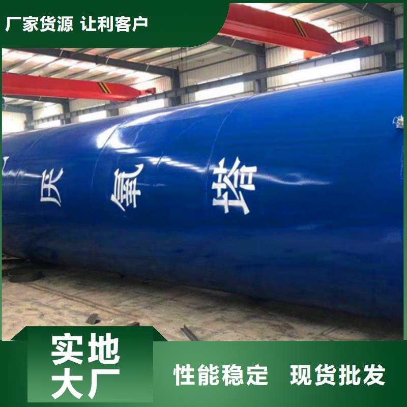 污水处理医院污水处理设备可零售可批发