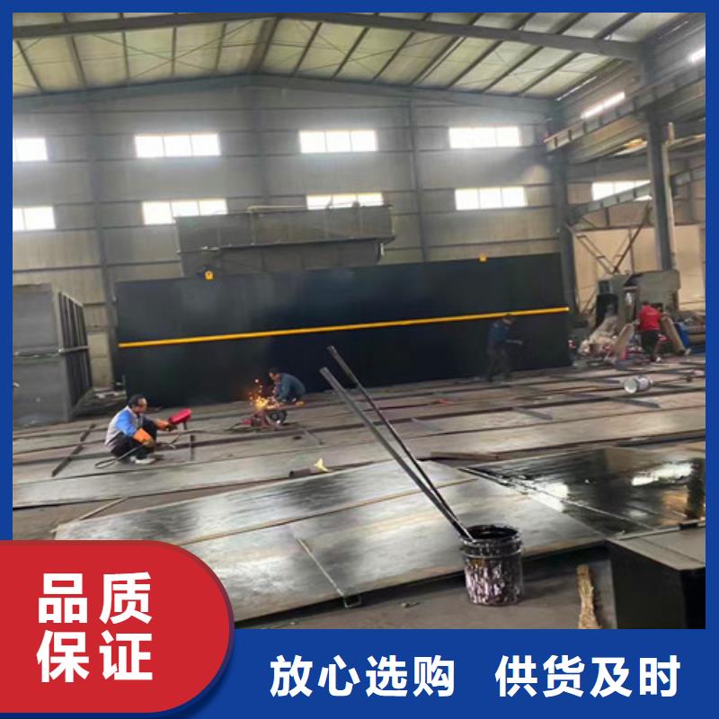 【污水处理uasb厌氧罐源头厂家经验丰富】