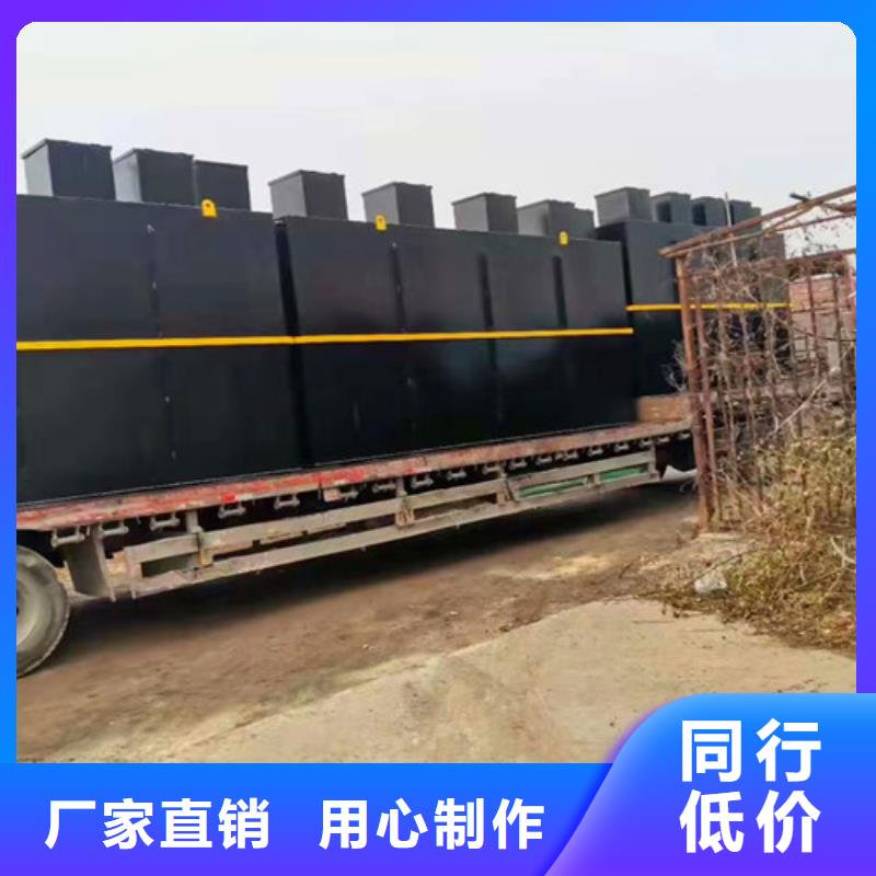 污水处理一体化泵站高标准高品质