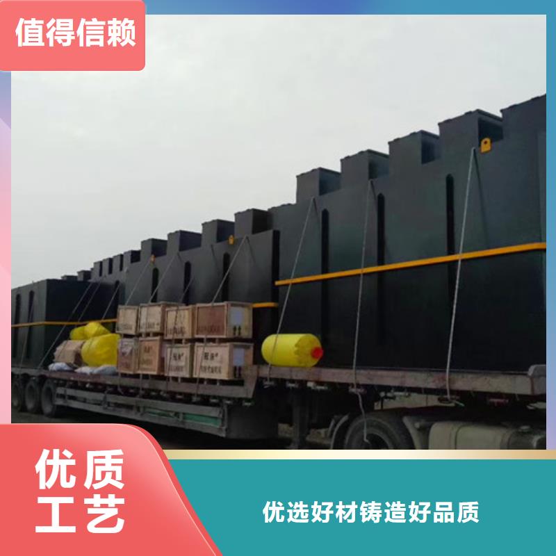 污水处理uasb厌氧罐厂家批发价