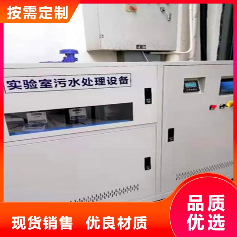 污水处理UASB研发生产销售