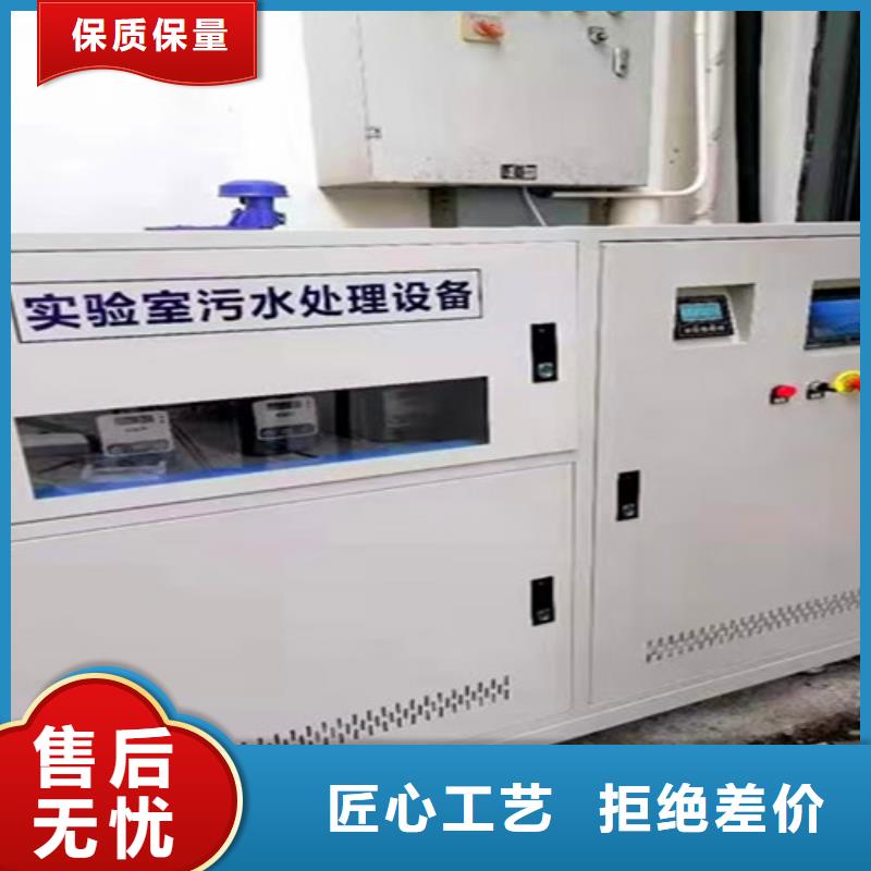 污水处理-污水处理厂建设商家直供
