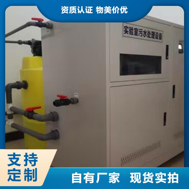 污水处理地埋一体化污水处理设备现货充裕