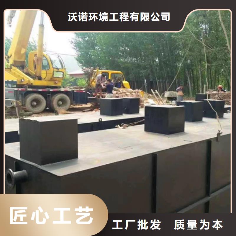 污水处理,斜管沉淀池库存丰富