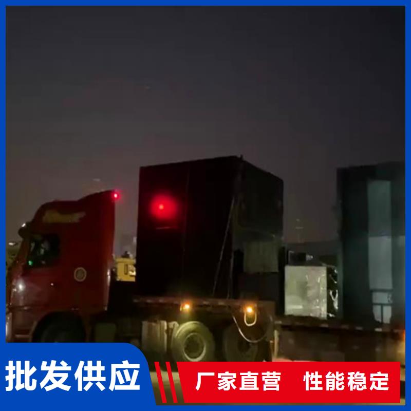污水处理MBR一体化污水处理设备好厂家有担当