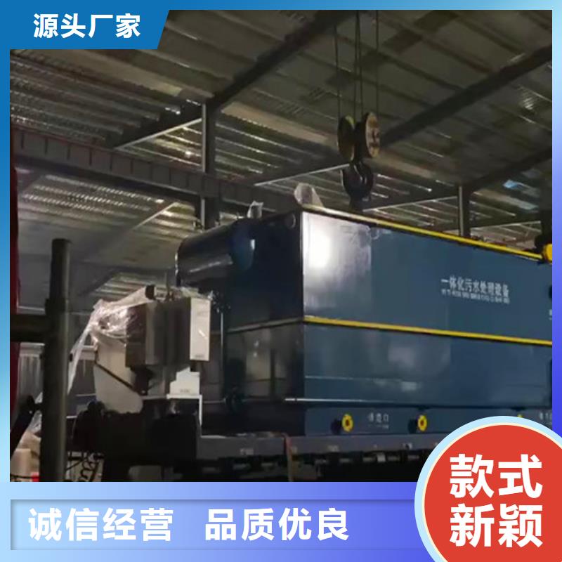 污水处理IC厌氧塔产地源头好货