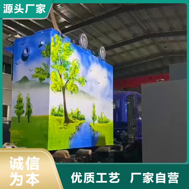 一体化泵站视频-一体化泵站_山西省大同市市场覆盖灵丘|天镇|晋城|运城|长治|忻州|吕梁|阳泉|朔州等