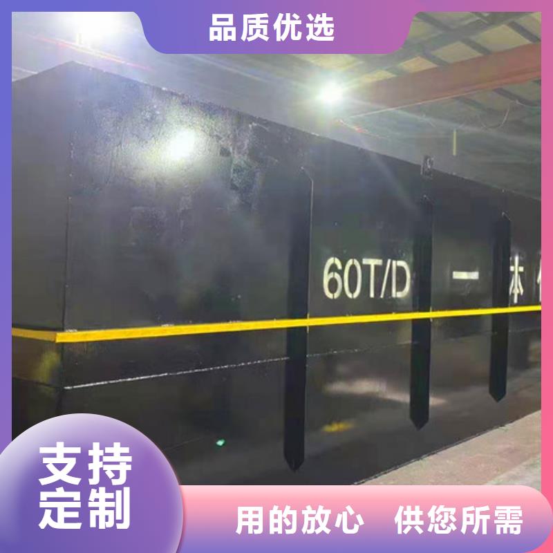 污水处理,实验室污水处理设备多种规格库存充足