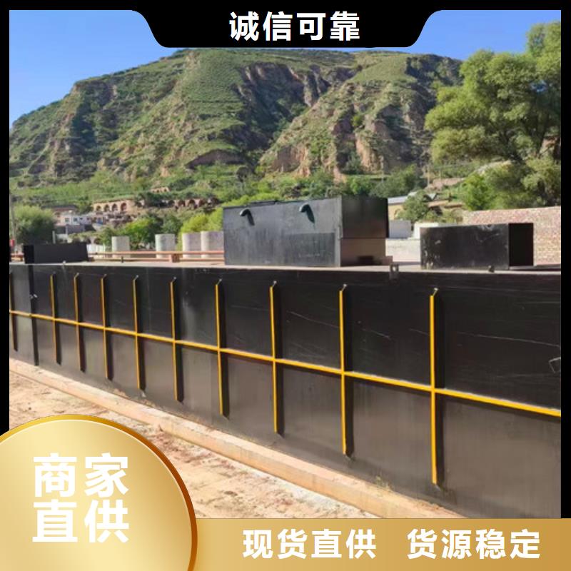 污水处理uasb厌氧罐物美价优