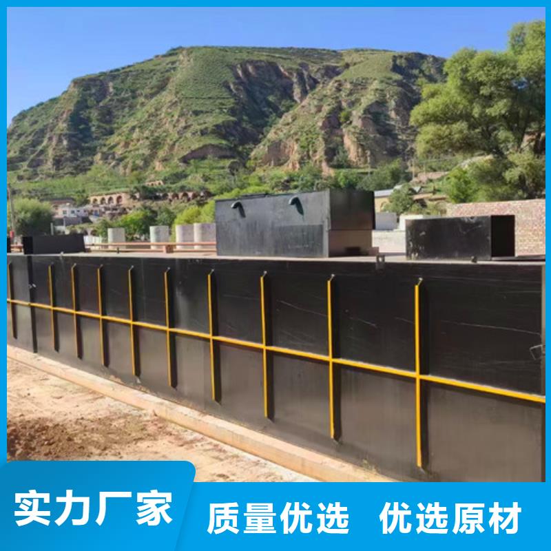 污水处理_养殖废水处理设备库存量大