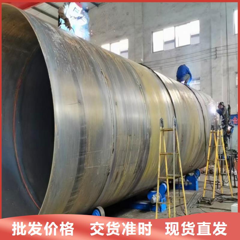 污水处理uasb厌氧罐厂家批发价