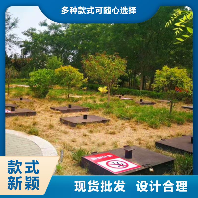 【污水处理】气浮机源头厂家量大价优
