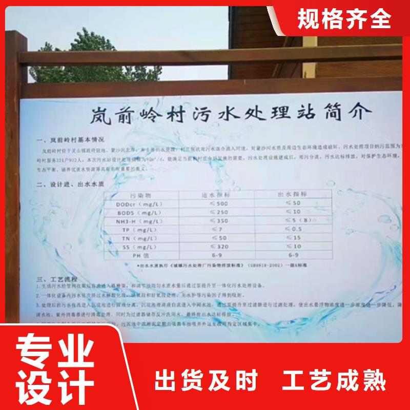 污水处理-溶气气浮机精选好货