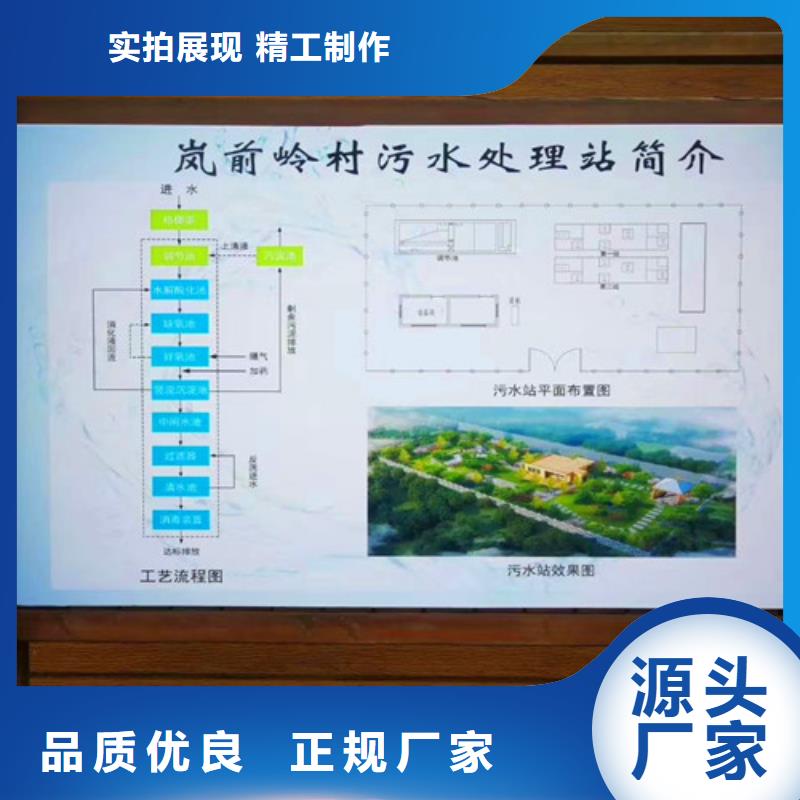 【污水处理_实验室污水处理设备应用广泛】