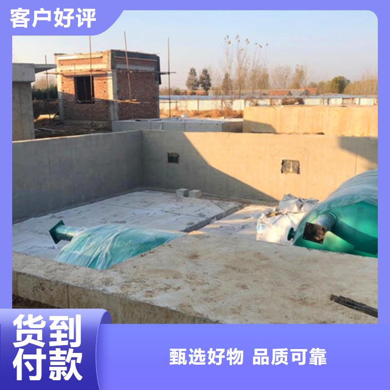 一体化泵站视频-一体化泵站(沃诺)覆盖地域四川省雅安市芦山|荥经|甘孜|自贡|巴中|内江|广安|攀枝花|绵阳