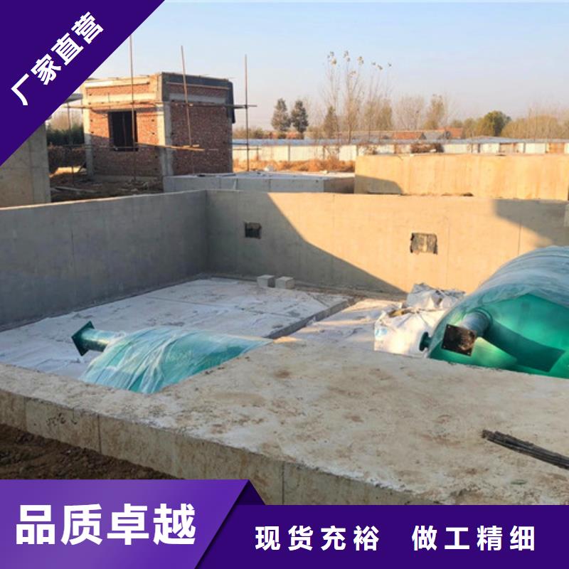 【污水处理】-MBR一体化污水处理设备好品质选我们