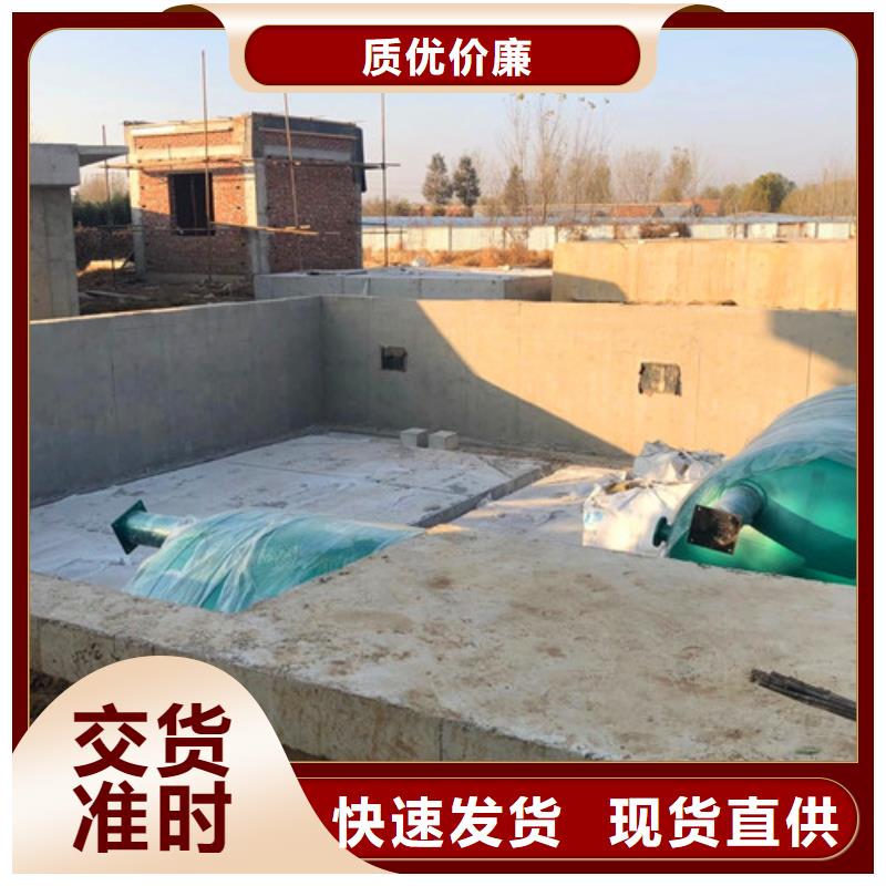 污水处理-一体化泵站实力才是硬道理