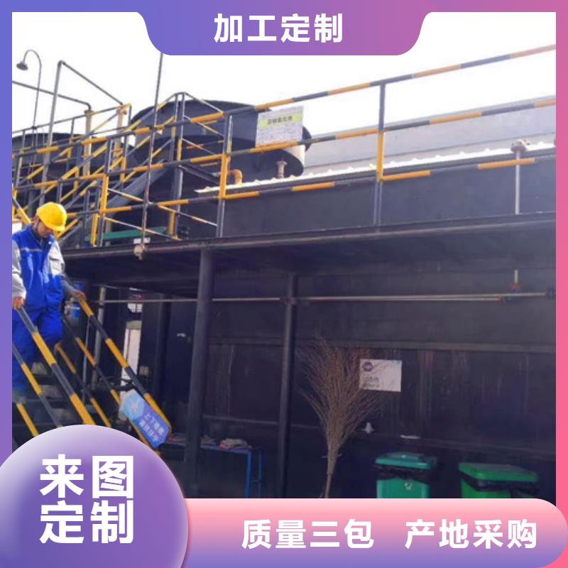 污水处理雨水处理设备优良工艺