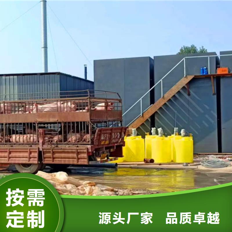 一体化泵站视频-一体化泵站_山西省大同市市场覆盖灵丘|天镇|晋城|运城|长治|忻州|吕梁|阳泉|朔州等