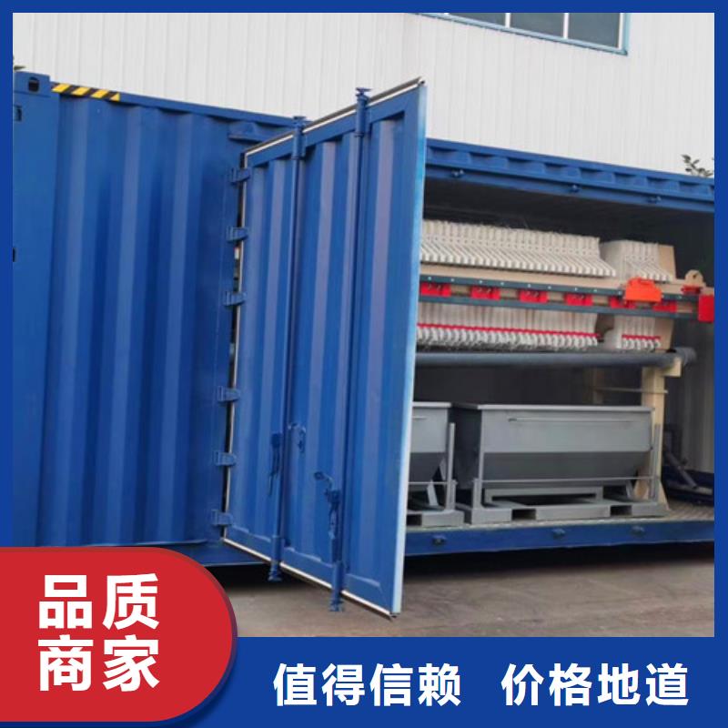 污水处理一体化泵站工厂直销