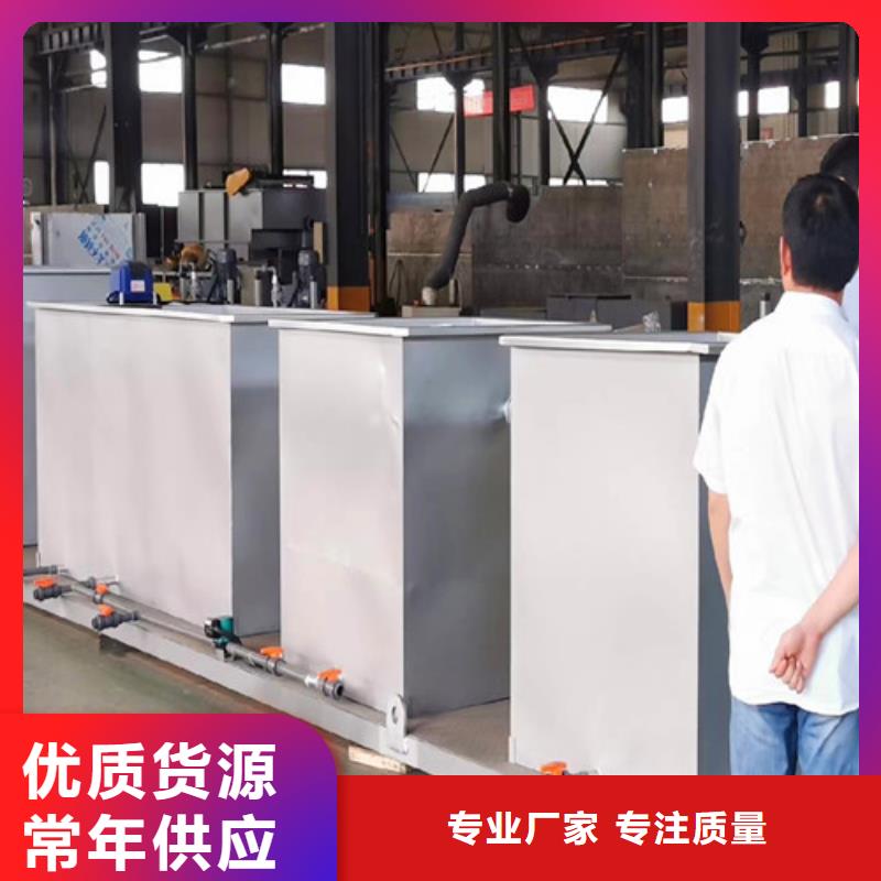 污水处理,溶气气浮机货源充足