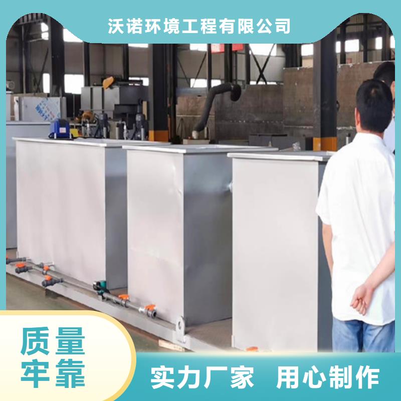 【污水处理】,地埋一体化污水处理设备随心所欲定制