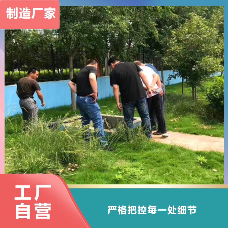 污水处理-斜管沉淀池源厂供货