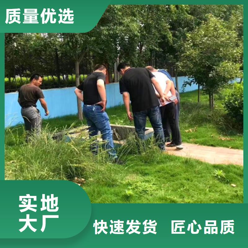 污水处理 实验室污水处理设备厂家品控严格