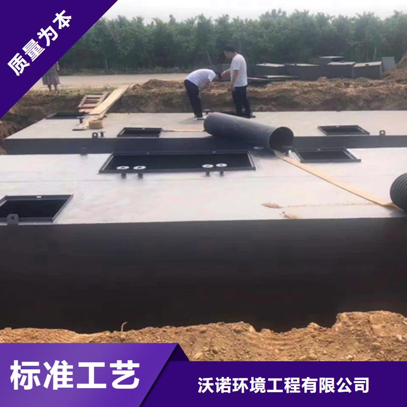 污水处理 二氧化氯发生器市场行情