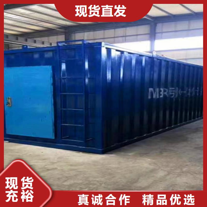 【污水处理CSTR厌氧发酵罐产品实拍】