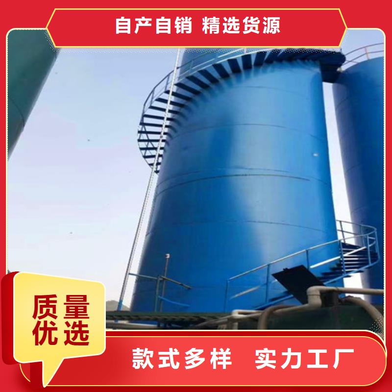 污水处理实验室污水处理设备品质无所畏惧